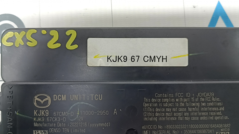 DCM UNIT, TCU Mazda CX-5 17-25