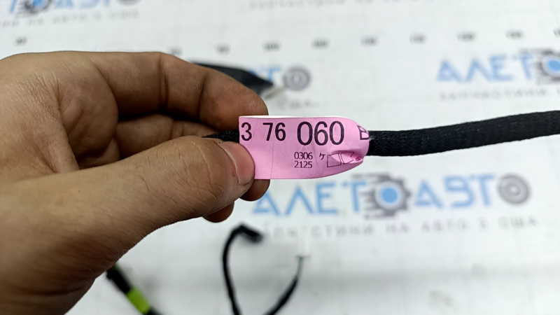 Cablajul ușii spate dreapta Lexus UX 19-26