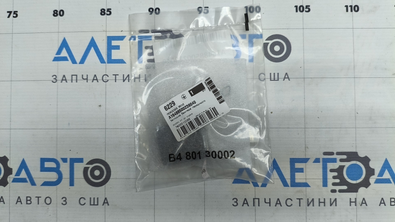 Capac cârlig remorcare bara față Mercedes X164 GL W164 ML