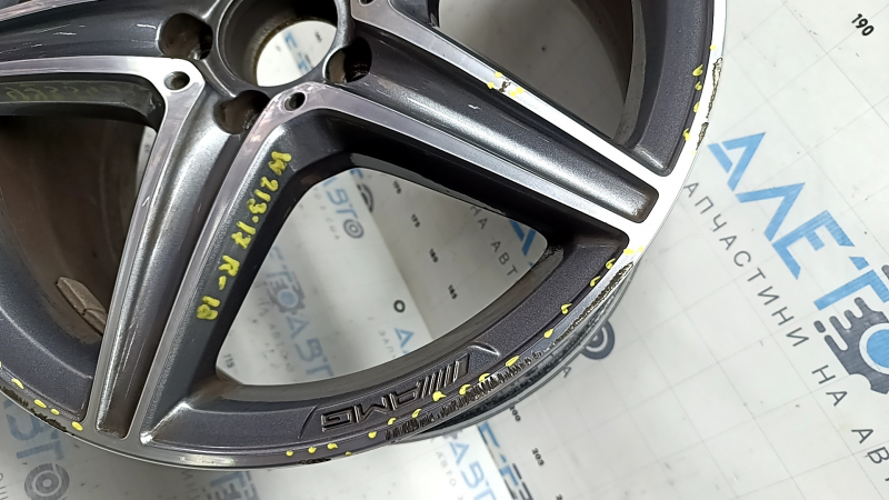 Комплект дисков колесных R18 x 8,0J ET43 Mercedes W213 E 17-18 AMG, бордюрка, под прокат, под ремонт