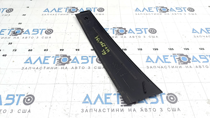 Capac usa spate stanga Lexus UX200 UX250h 19-