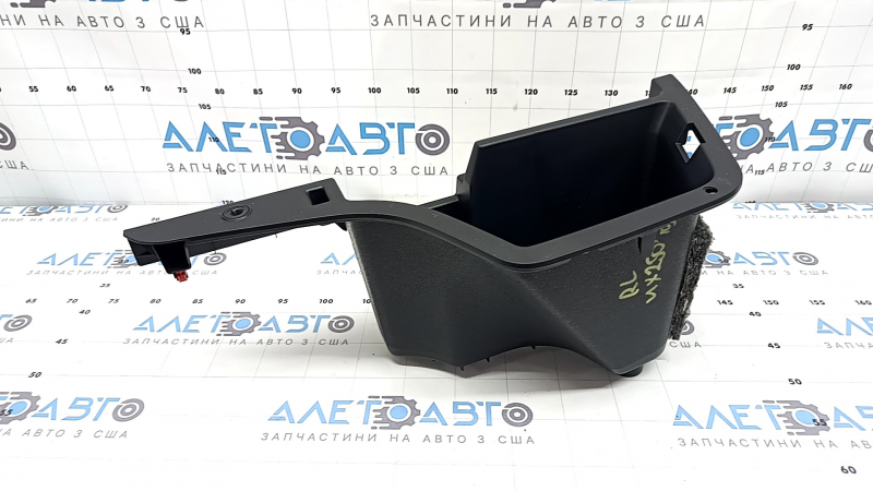 Cutie portbagaj stânga Lexus UX200 UX250h 19- fără subwoofer