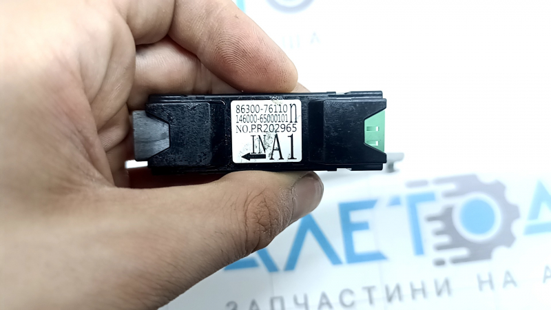Amplificator antenă Lexus UX 19-22