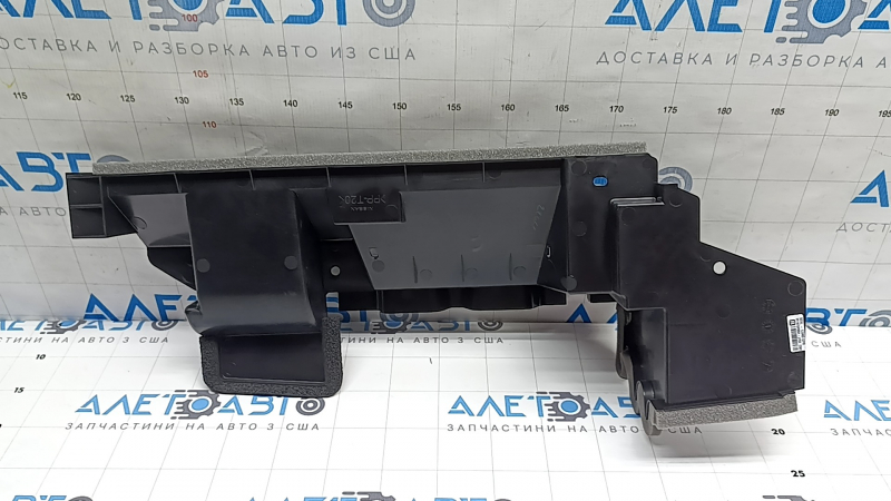 Deflector superior al radiatorului pentru Nissan Kicks 21-25 rest.