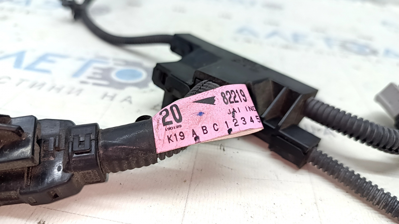 Проводка подкапотная Lexus UX250h 19-26