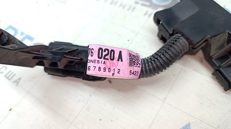 Проводка подкапотная Lexus UX250h 19-26