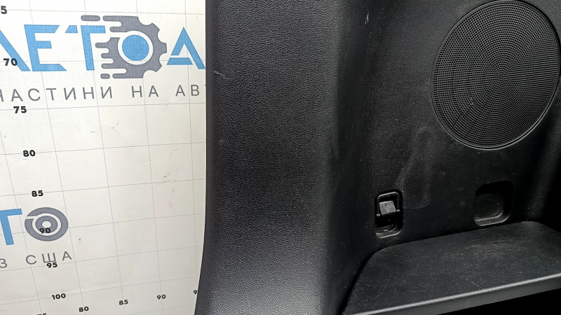 Обшивка арки левая Kia Sorento 21-24 HEV черная, царапины, потерта