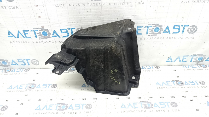 Apărătoare bară spate stânga pentru Lexus UX200 UX250h 19-24