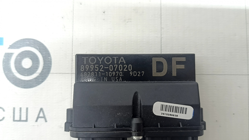 Occupant Module Toyota Camry v70 18-24