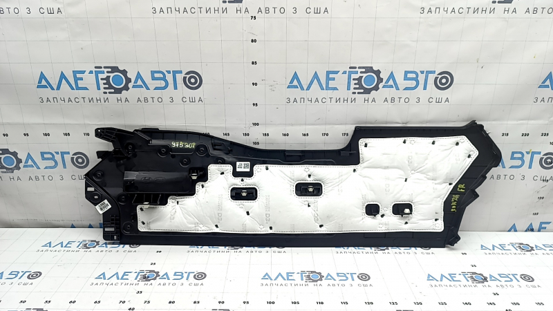 Ornamente console centrale dreapta pentru Kia Sorento 21-24 HEV, PHEV, negre, fără consolă, uzate
