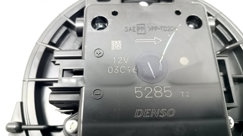 Motorul ventilatorului de încălzire pentru Lexus UX200 UX250h 19-