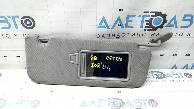 Козырек правый Kia Sorento 21-24 HEV, PHEV серый под панораму, без крючка, под химчистку