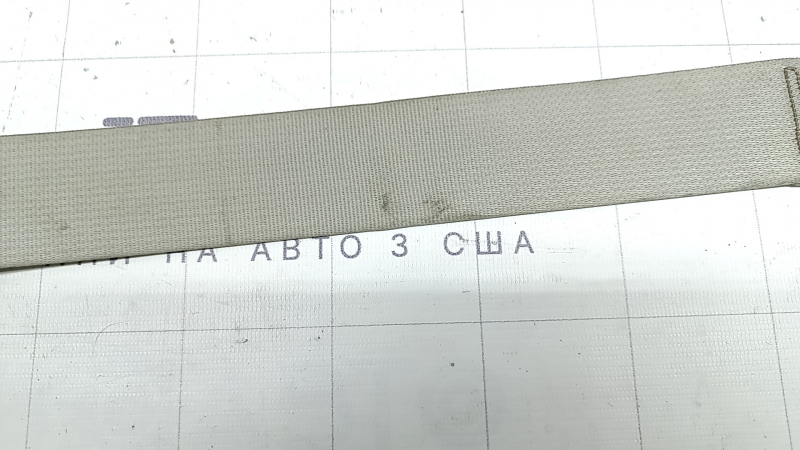Centură de siguranță, rândul 3, spate stânga, Kia Sorento 21-26 HEV, PHEV, gri, curățabilă chimic