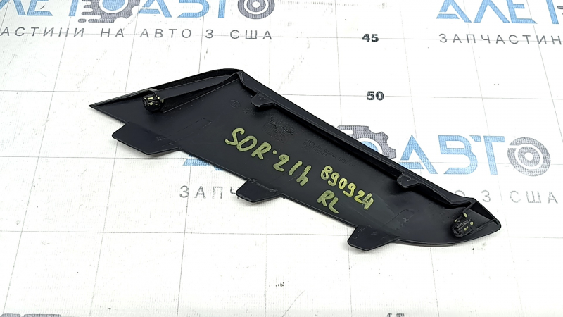 Ornamente bară spate stânga pentru Kia Sorento 21-24 HEV, PHEV, crăpături la elementele de fixare, zgârieturi