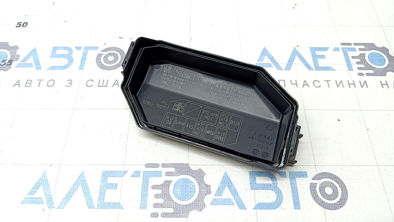 Capacul cutiei de siguranțe sub capotă dreapta pentru Lexus UX200 UX250h 19-