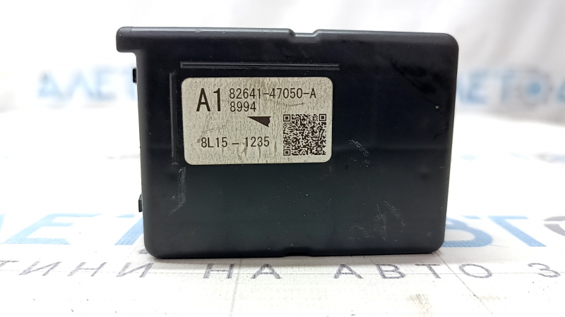 Modul cutie siguranțe sub capotă Lexus UX250h 19-24