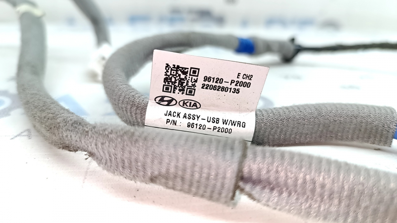 USB Hub Kia Sorento 21-24 без накладки