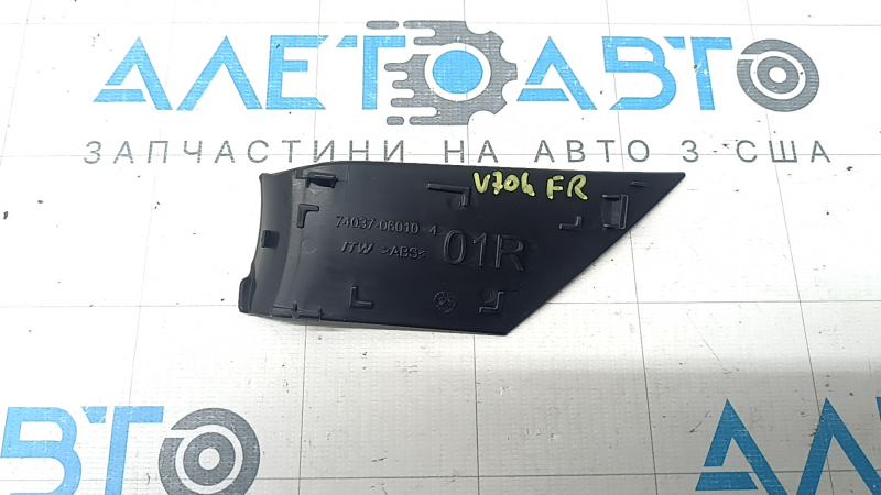 Заглушка внутренней ручки двери передней правой Toyota Camry v70 18-24 черная