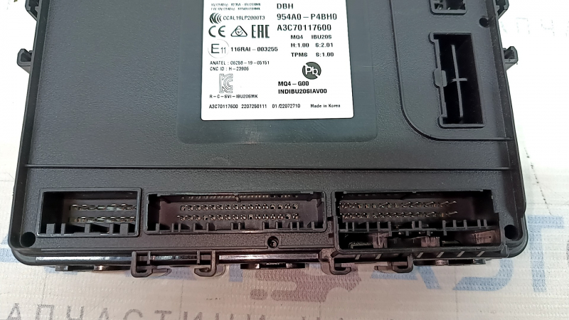 Body Control Module Kia Sorento 21-24 HEV, PHEV