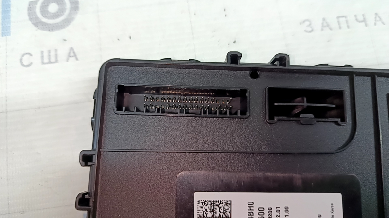 Body Control Module Kia Sorento 21-24 HEV, PHEV