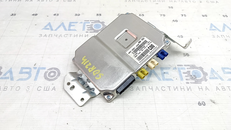 ASSY AVM AROUND VIEW MONITOR CONTROL MODULE Kia Sorento 21-26 HEV, PHEV
