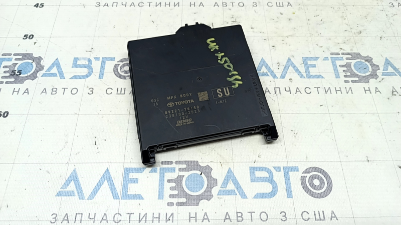 MULTIPLEX NETWORK BODY MPX Lexus UX250h 19-26