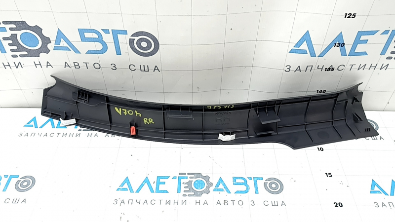 Ornamente prag interior spate dreapta pentru Toyota Camry v70 18-24 hibrid, gri, uzat
