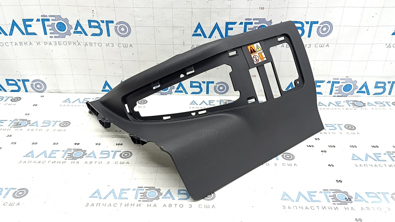 Накладка под сидением правая Toyota Camry v70 18-24 hybrid, темер-серая, потерта