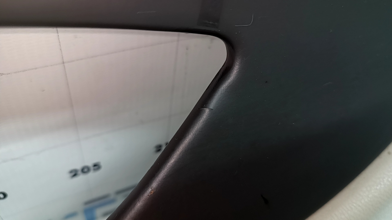 Накладка центральной консоли боковая левая Lincoln MKZ 17-20 кожа бежевая, коричневая вставка, под химчистку, надрыв