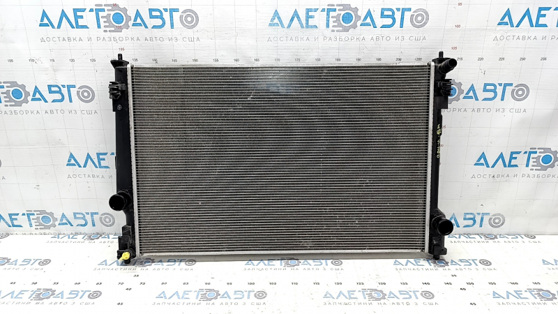 Radiator de răcire cu apă hibrid pentru Toyota Rav4 19-21, fără ștuț de umplere