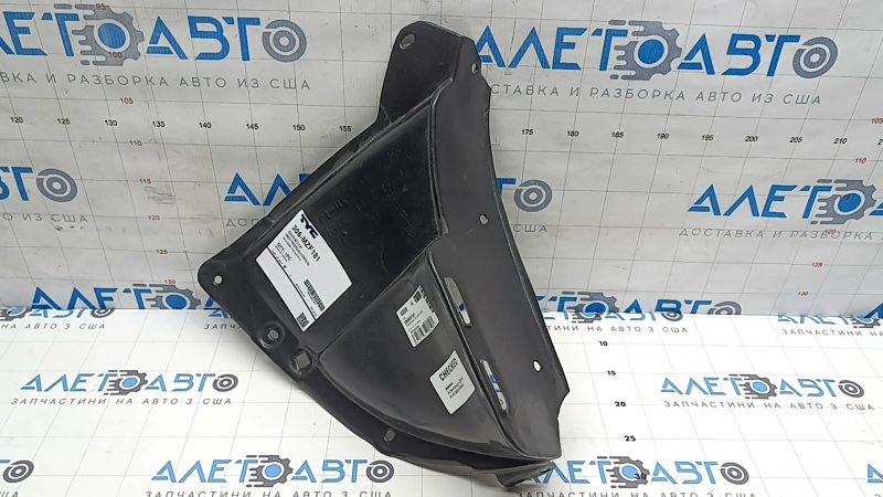 Căptușeală aripă față dreapta pentru Mazda CX-50 23-26