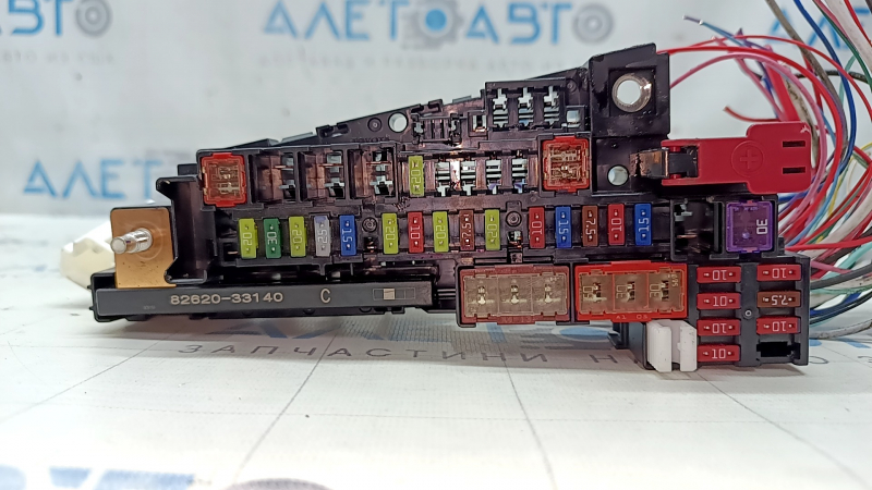 Блок предохранителей подкапотный левый Toyota Camry v70 19-24 hybrid