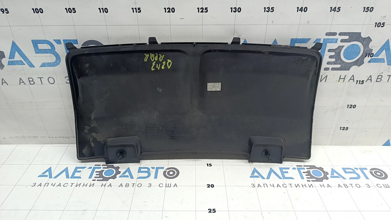 Dop bara spate pentru bara de tractare Audi Q5 8R 13-17