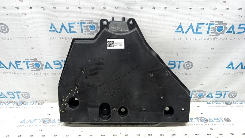 Protecție sub caroserie spate stânga pentru Toyota Rav4 19-25 hybrid, tip rupere