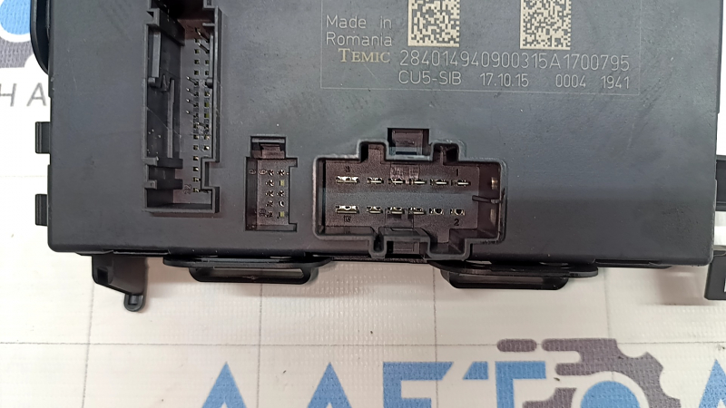 Blocul de control al scaunului șoferului Audi Q5 8R 09-17