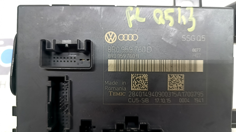 Blocul de control al scaunului șoferului Audi Q5 8R 09-17