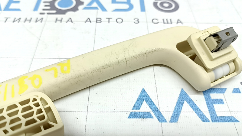 Mâner plafon spate stânga pentru Audi Q5 8R 09-17, bej, zgârieturi