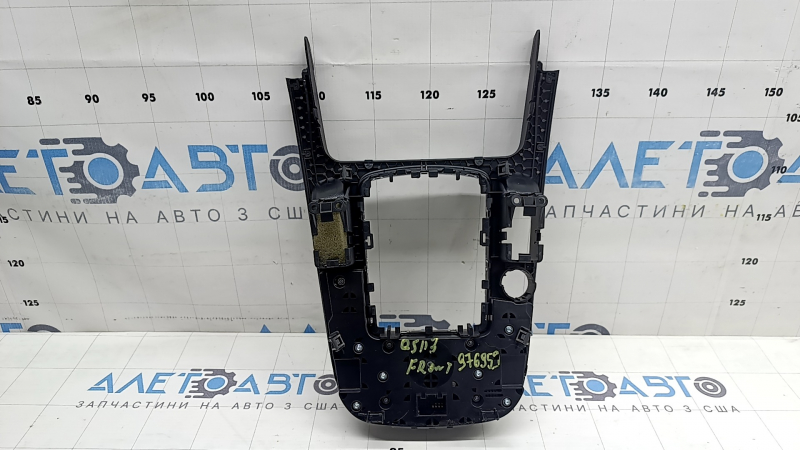 Comandă consolă centrală Audi Q5 8R 09-17 cu compartiment pentru monede, zgârieturi, strat de protecție care se decojește de pe buton