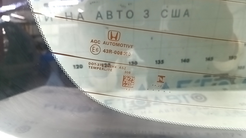 Стекло заднее Honda Accord 23-26 AGC тонировка, царапины на тонировке