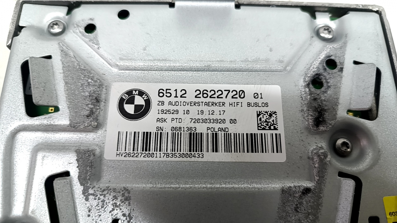 Усилитель аудио BMW X2 F39 18-19 Hi-Fi