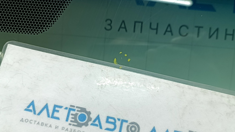 Лобовое стекло Lexus ES 19-26 под датчик дождя, под проекцию, подогрев дворников, песок