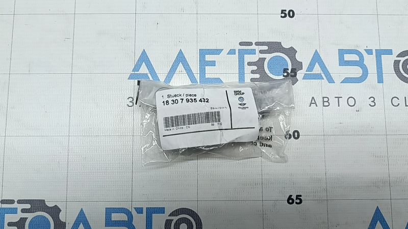 Suport toba de eșapament spate dreapta BMW X5 G05 19-23 3.0T