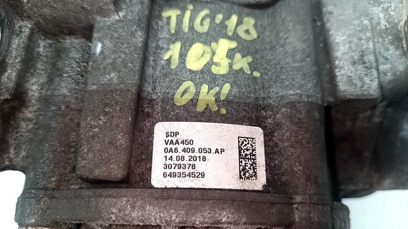 Передний редуктор VW Tiguan 18-24 105к