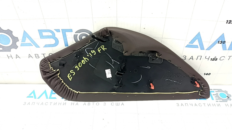 Ornamente consolei centrale din partea dreaptă față maro pentru Lexus ES 20-22
