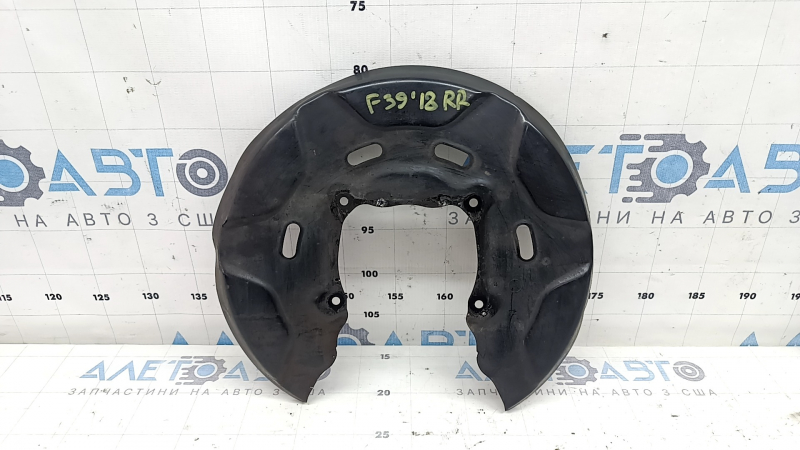 Capac disc de frână spate dreapta pentru BMW X2 F39 18-23