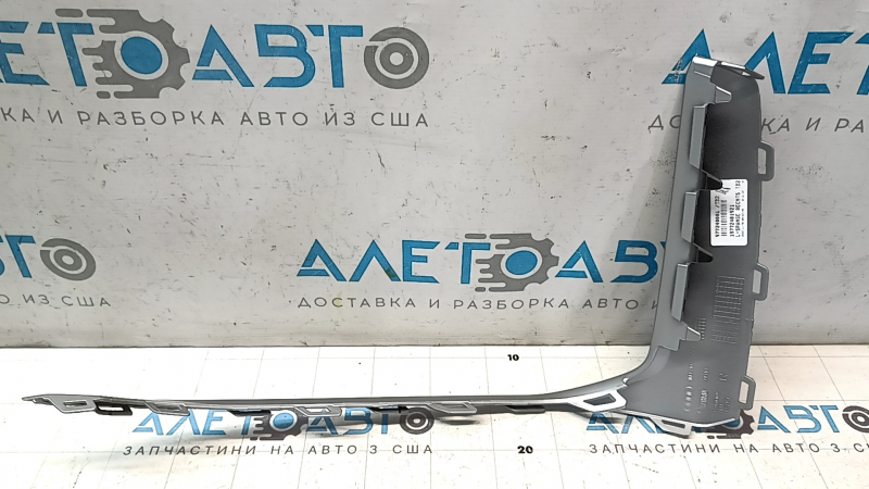Bandă bară față dreapta pentru Audi Q7 2020-2024