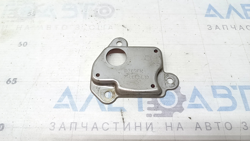 Scut termic pentru actuatorul clapetei de evacuare pentru BMW X2 F39 18-23