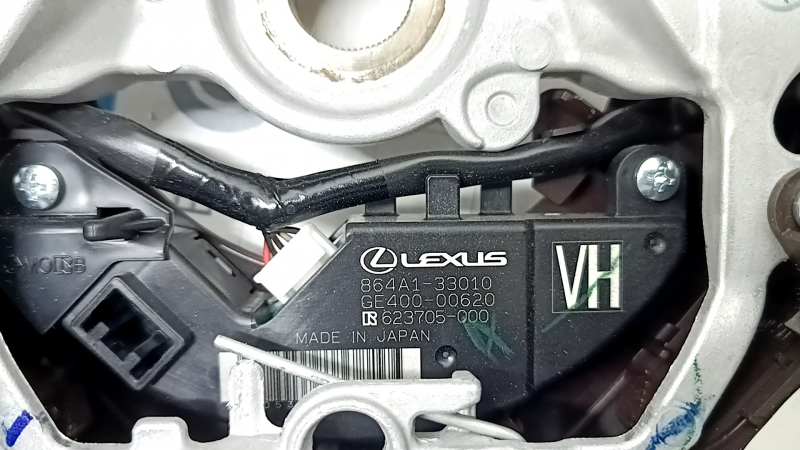 Руль голый Lexus ES 19-22 кожа коричневая, с темным деревом, с подогревом, лепестками и вибромотором, царапины, вмятины