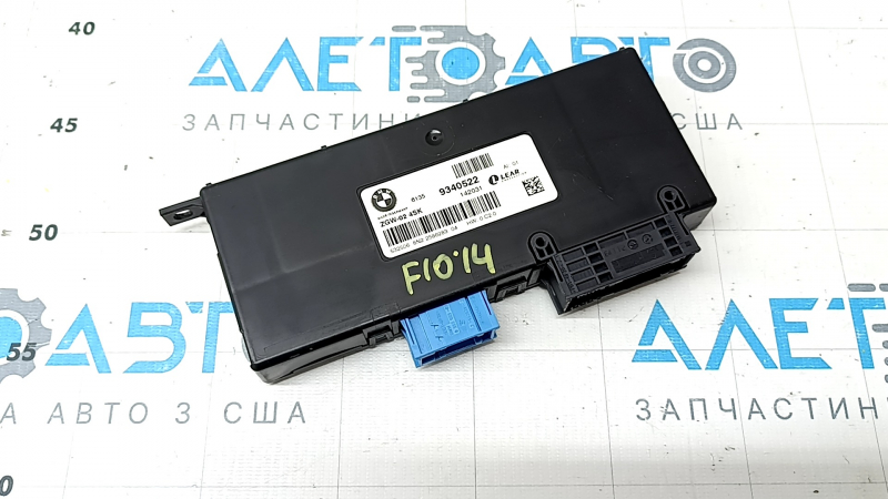 Central Gateway Module Control Unit ZGW-02 BMW 5 F10 11-16