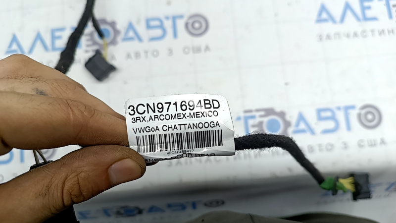 Проводка двери задней правой VW Atlas 18-26 под keyless